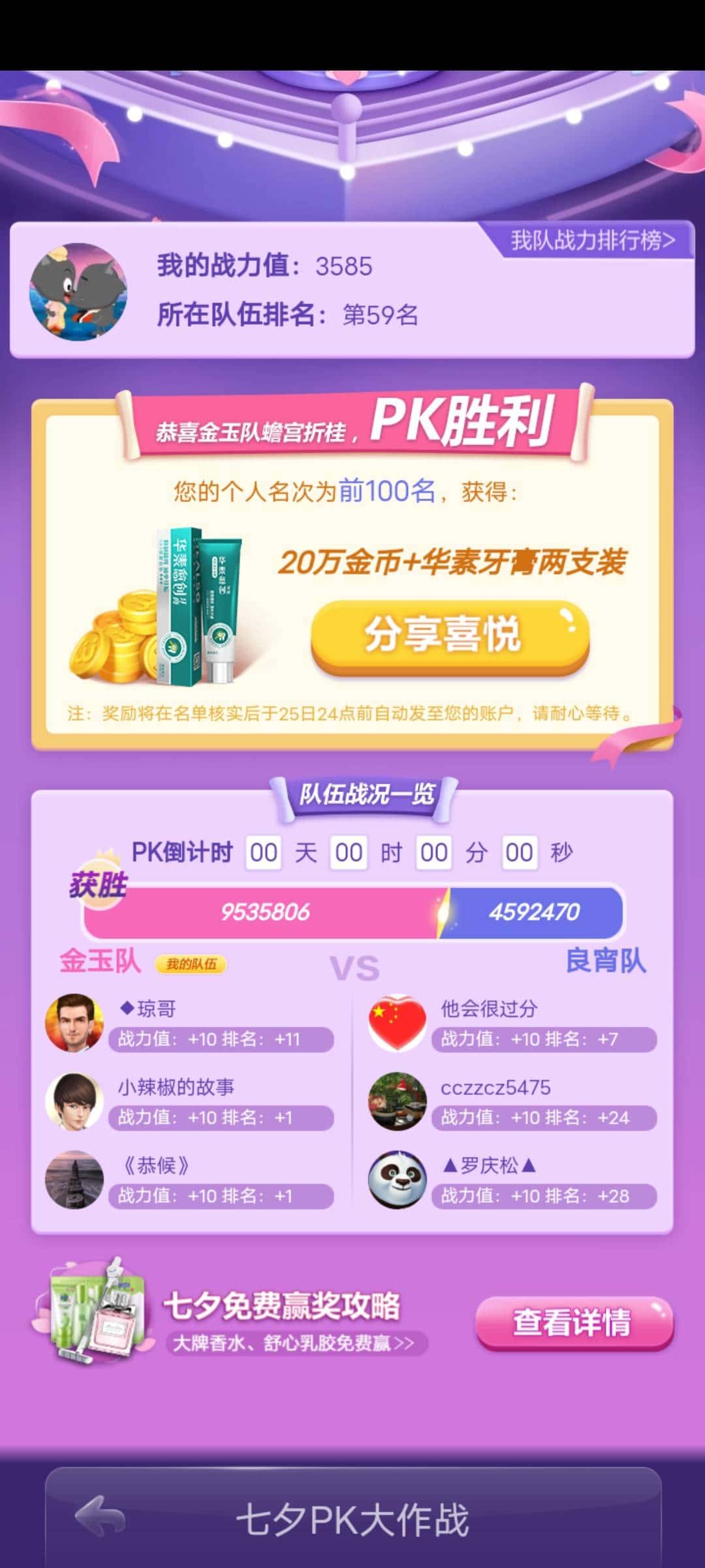 JJ游戏币回收正规平台