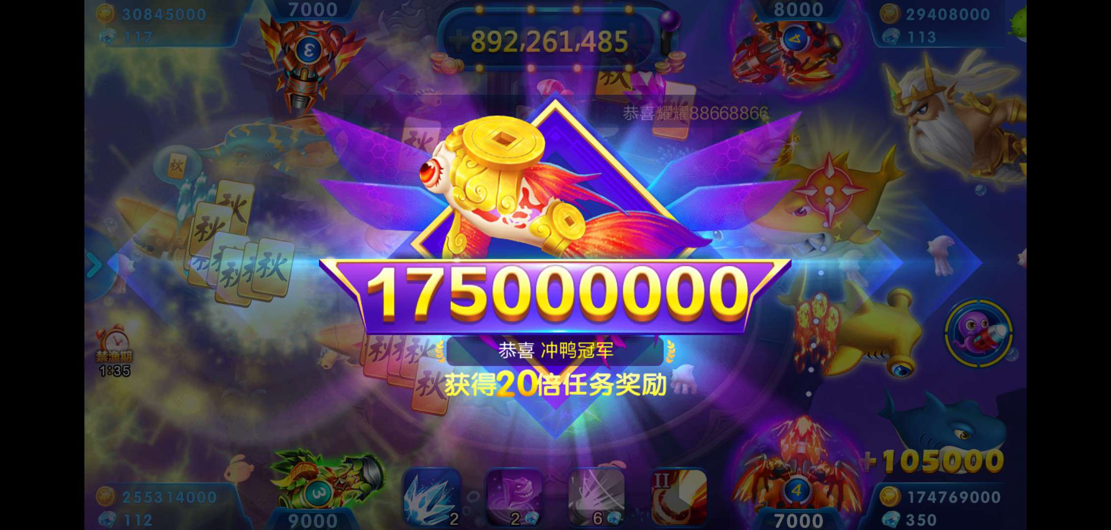 JJ麻将礼包兑换码