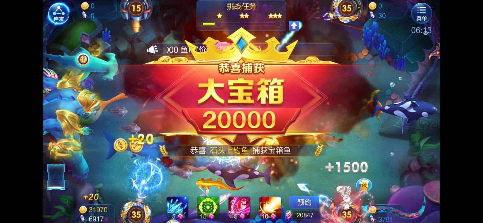 怎么找不到JJ比赛