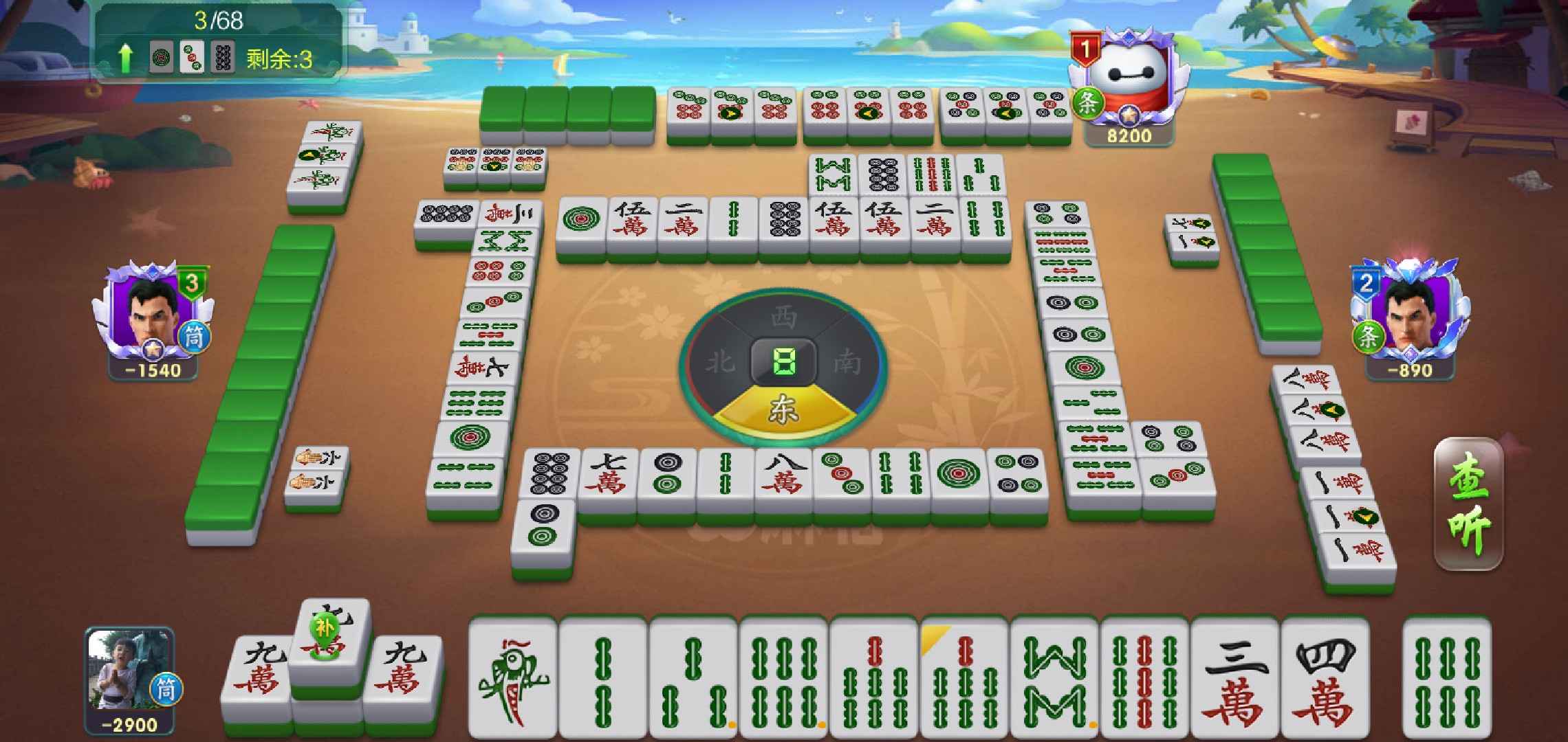 JJ斗地主举报中心