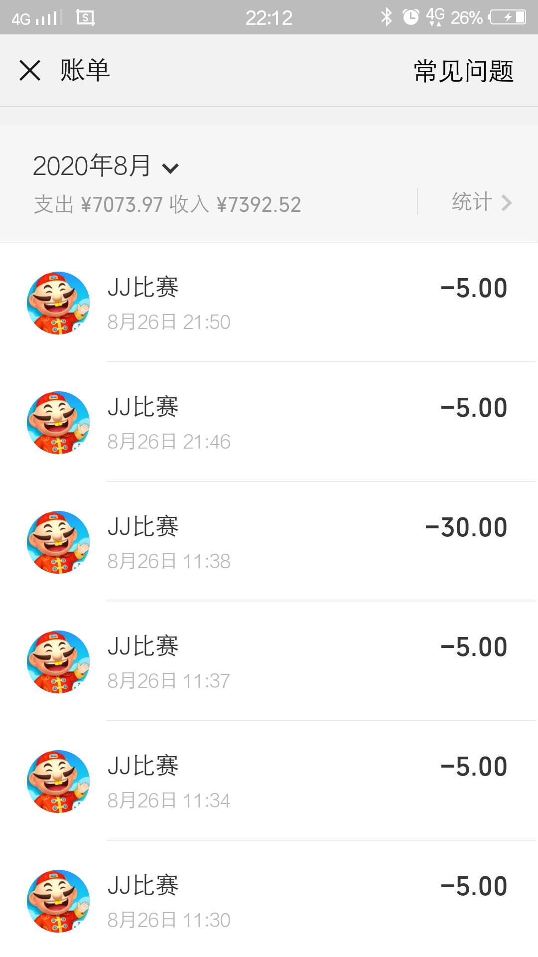 JJ斗地主租号联系方式