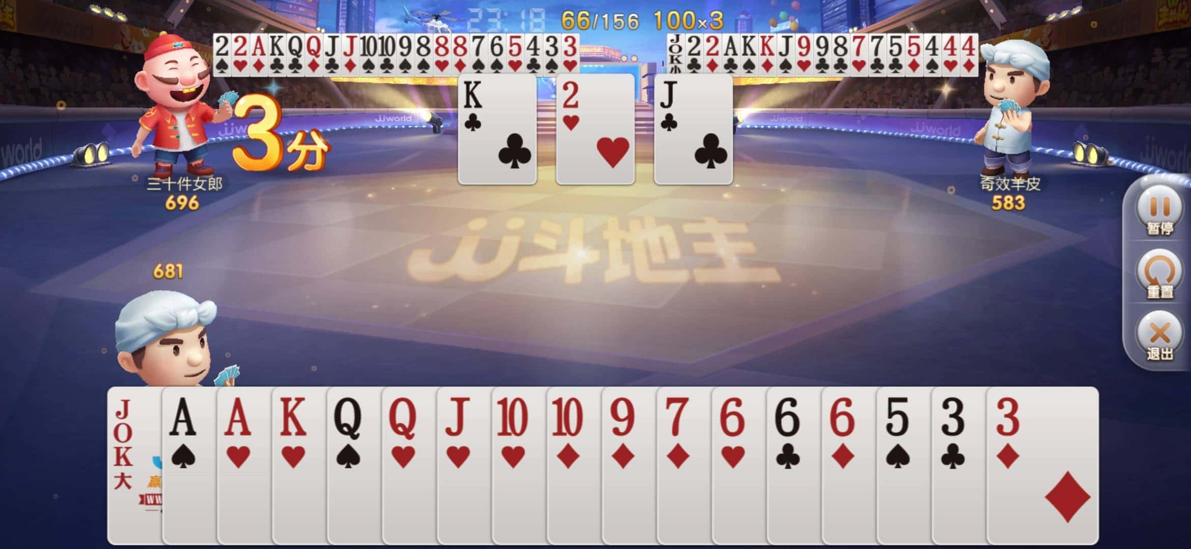 JJ租号捕鱼金商是真的吗