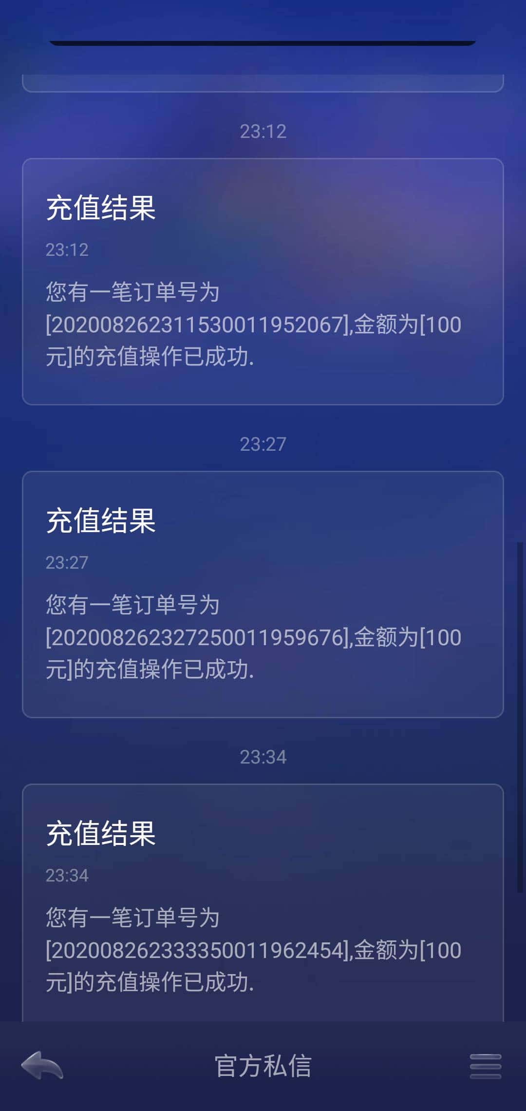 JJ斗地主捕鱼租号靠谱
