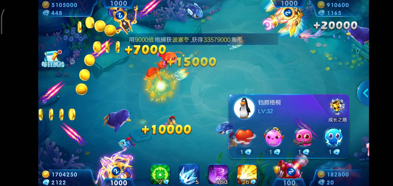 JJ斗地主自动扣款是免费的吗