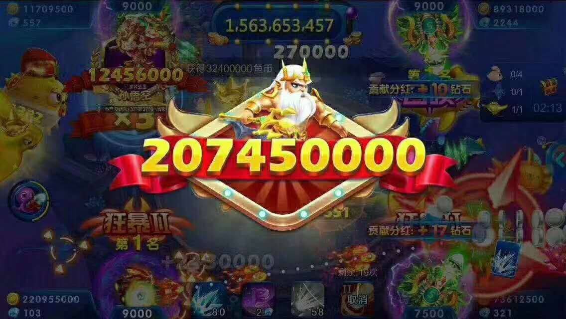 JJ金币商人信誉好的