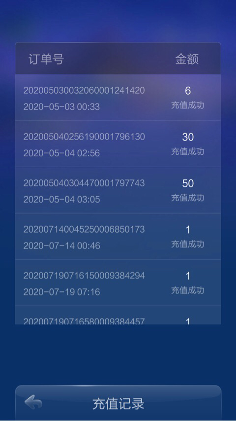 JJ斗地主租号金商微信
