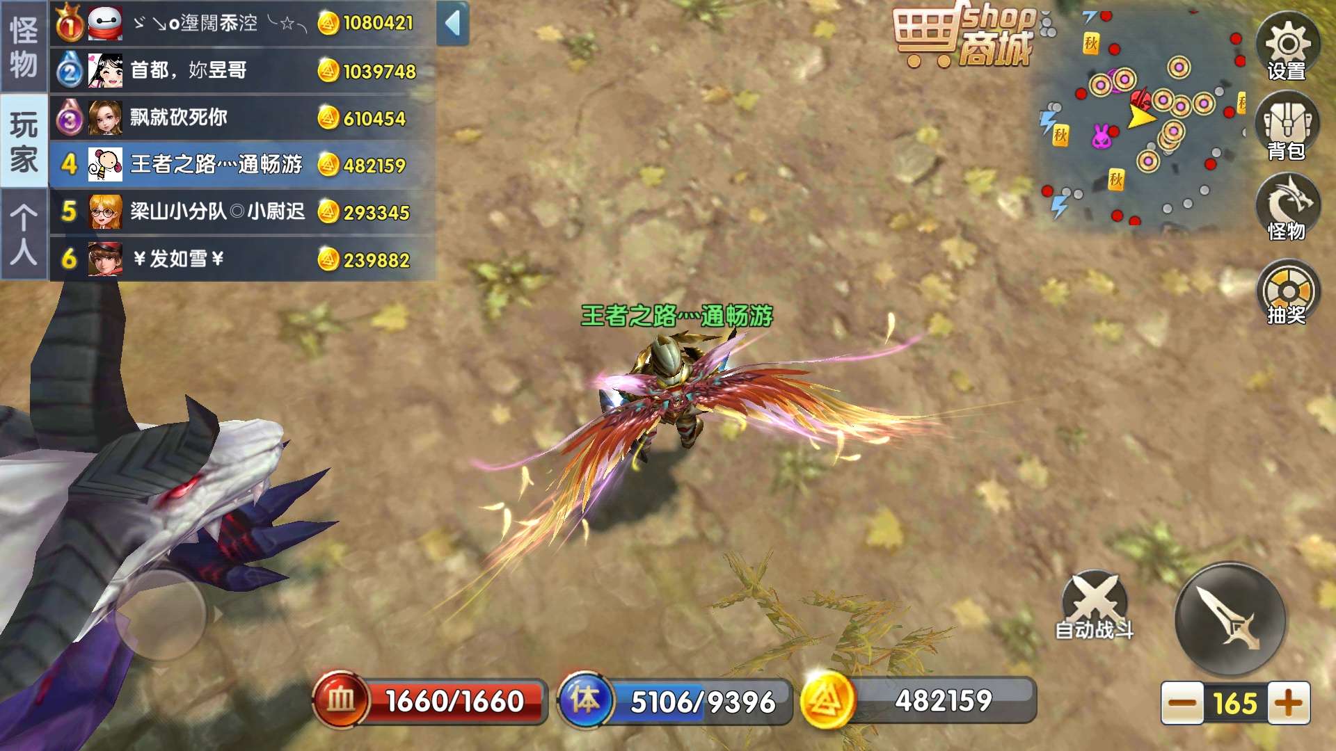 JJ斗地主金币快最简单三个