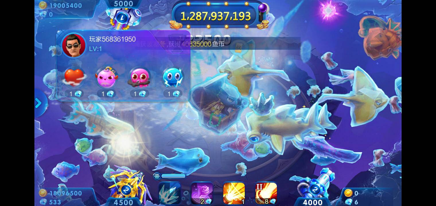 左上角这家伙怎么回事？