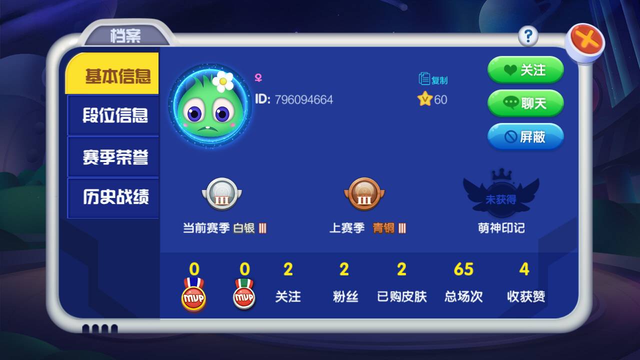 JJ捕鱼金币现在回收吗