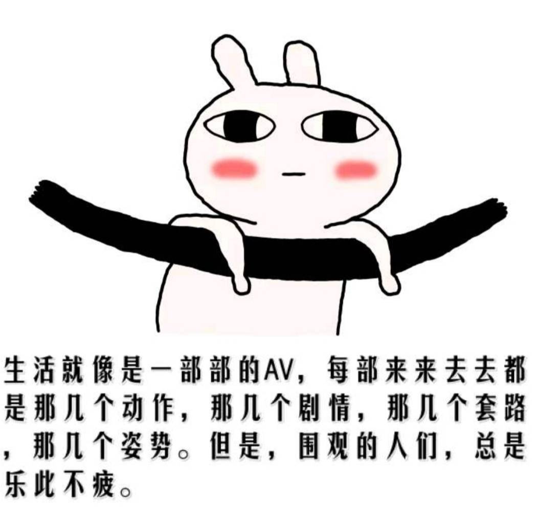 JJ斗地主10元话费取消了吗