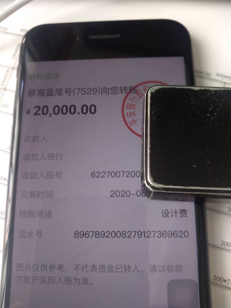 JJ租号谁家靠谱