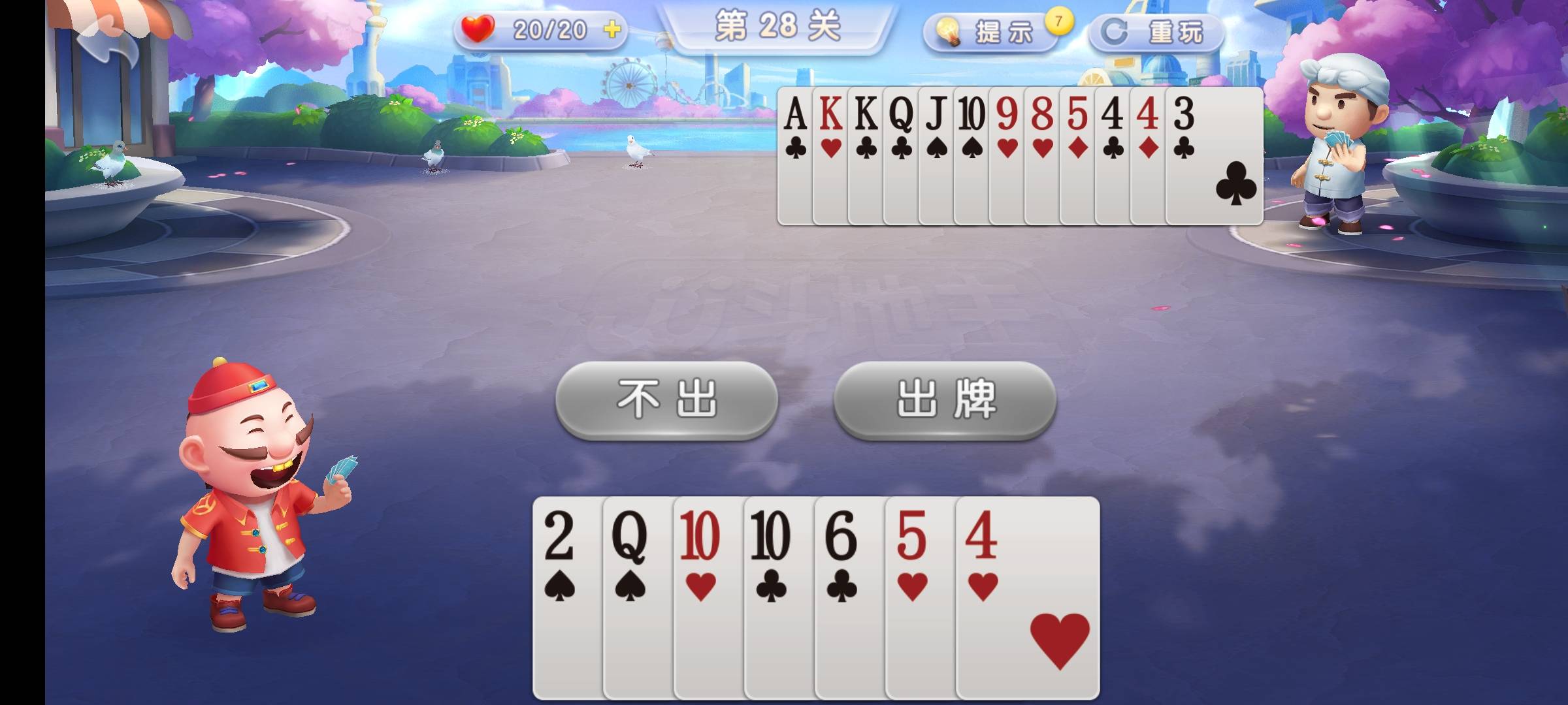 JJ捕鱼梦幻币兑换JJ币