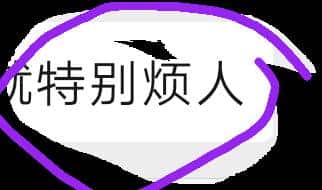 JJ租炮捕鱼金商