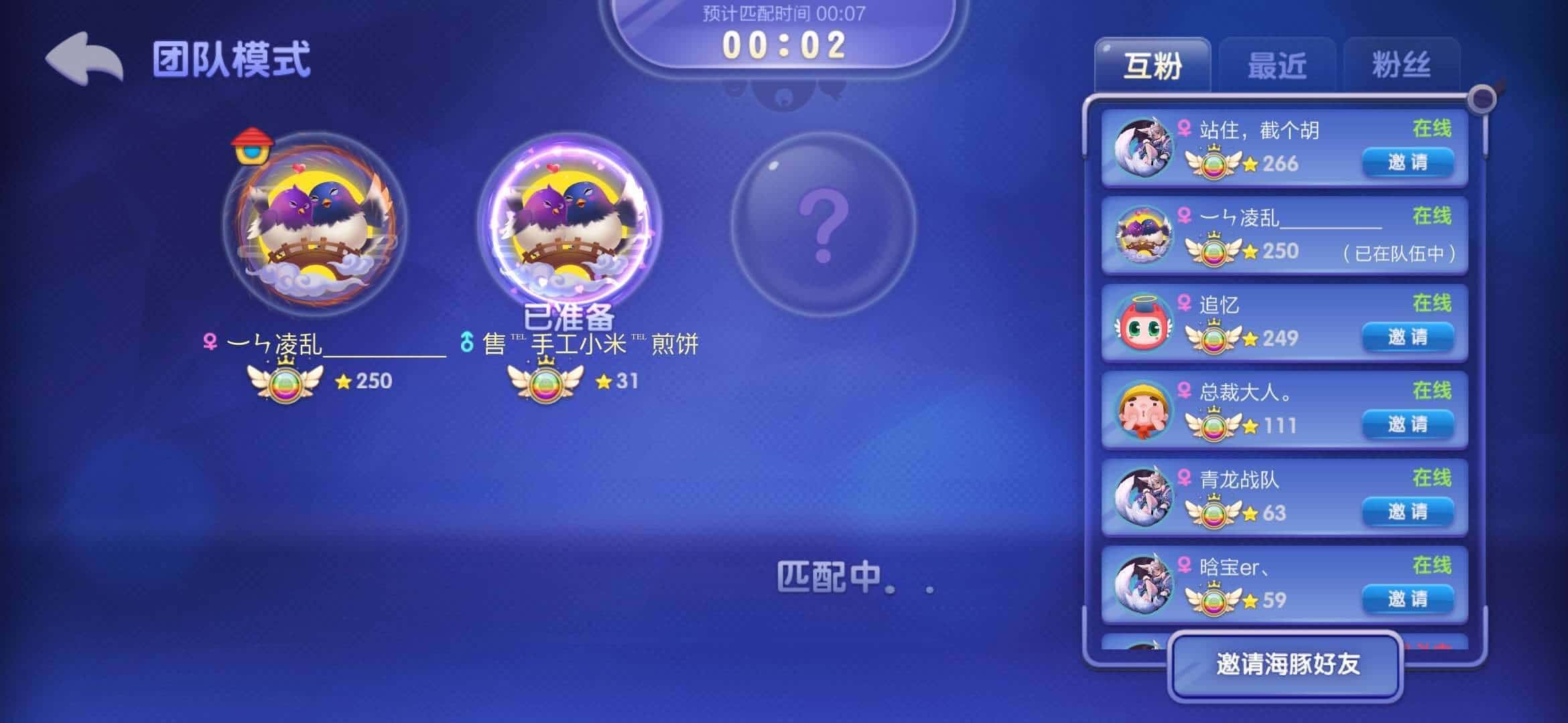 JJ金币回收能赚多少钱