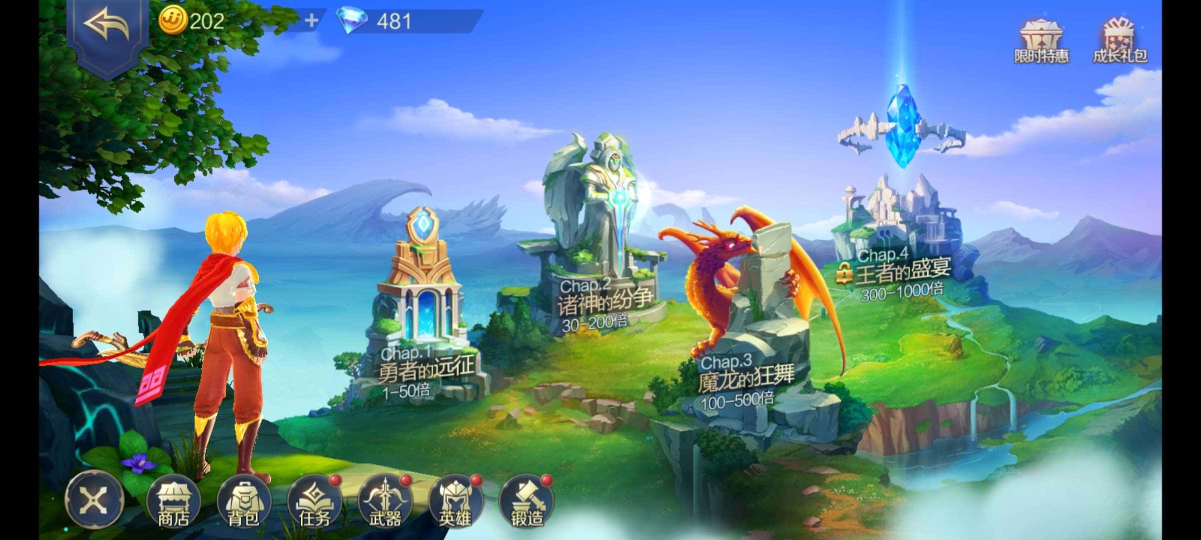 JJ捕鱼账号怎么租