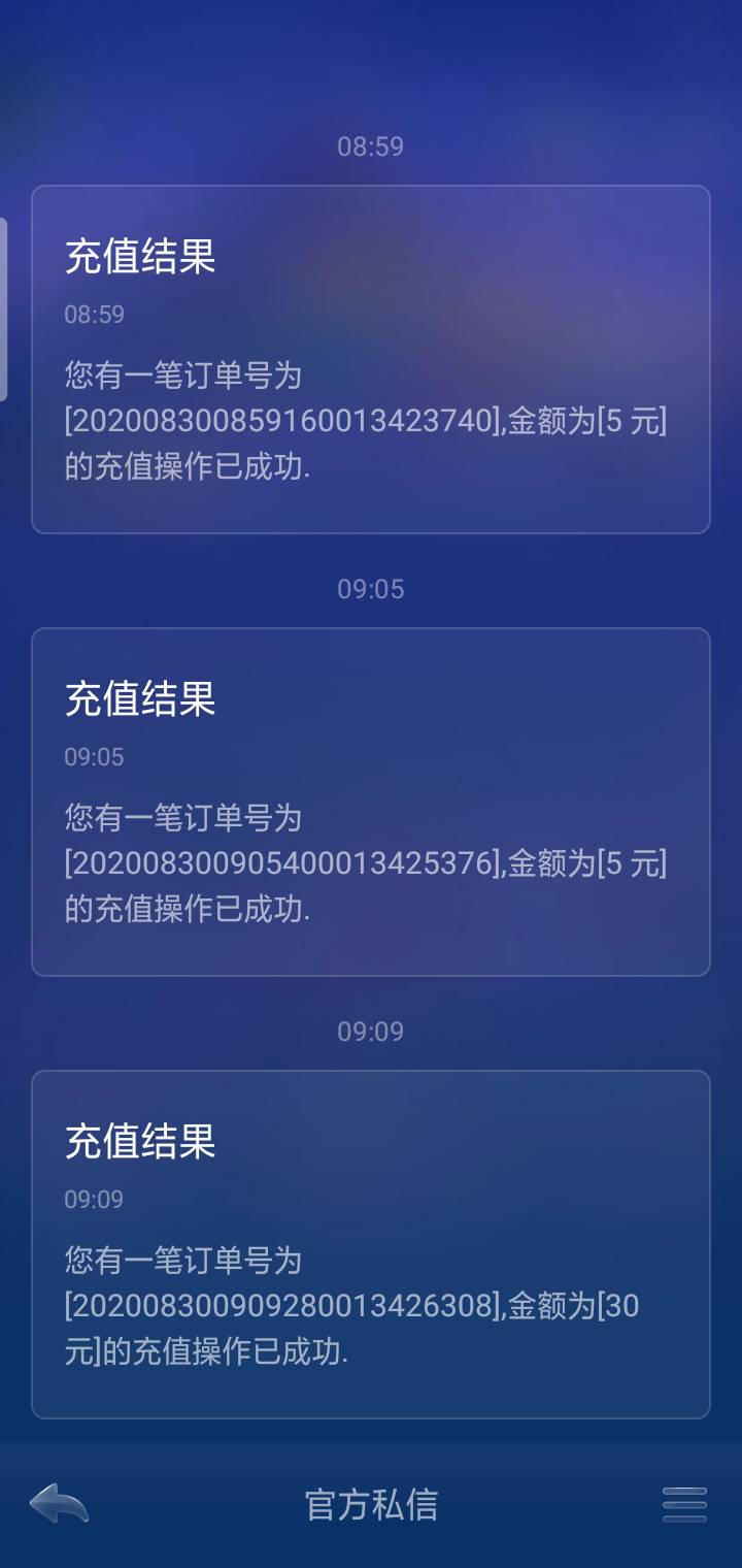 我的JJ游戏现在没有实物兑