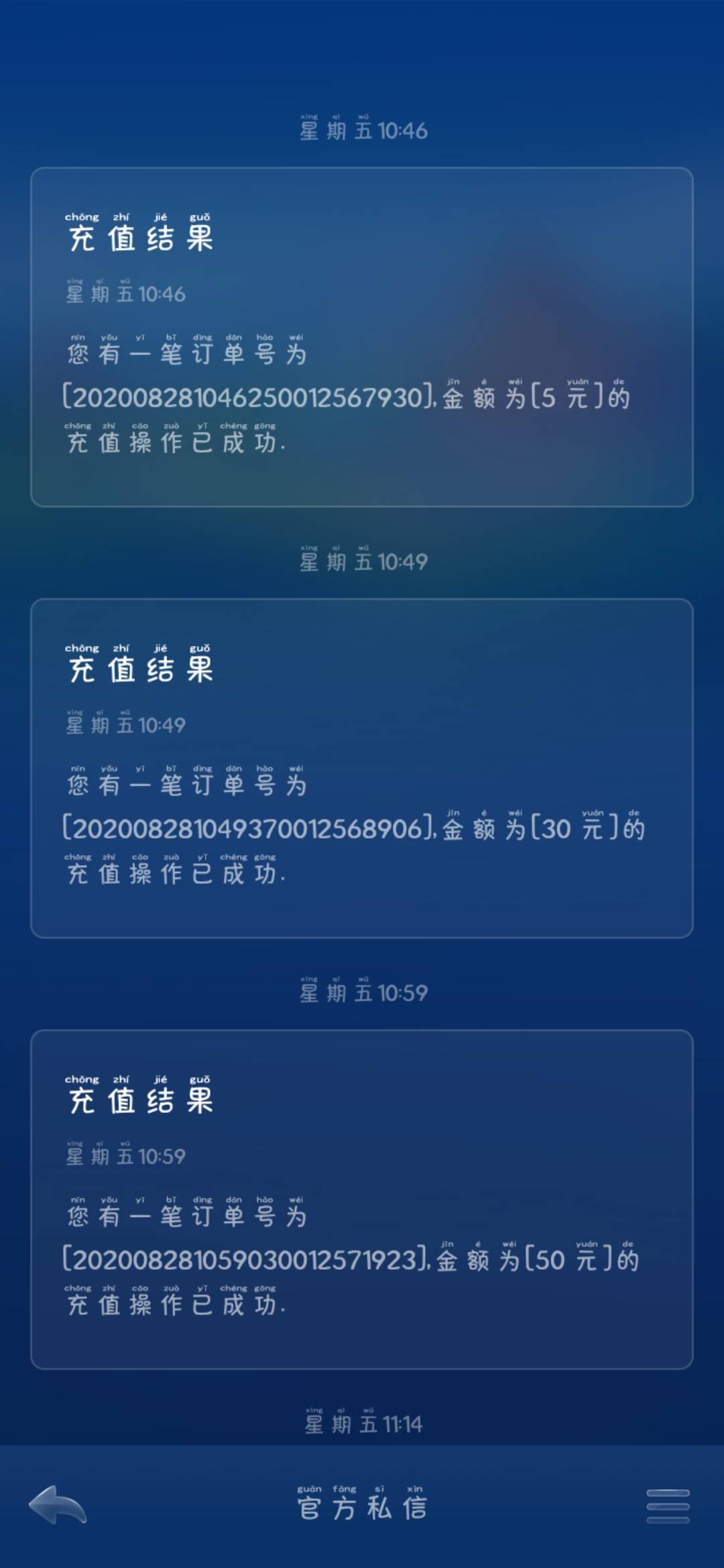 比JJ斗地主还好的斗地主