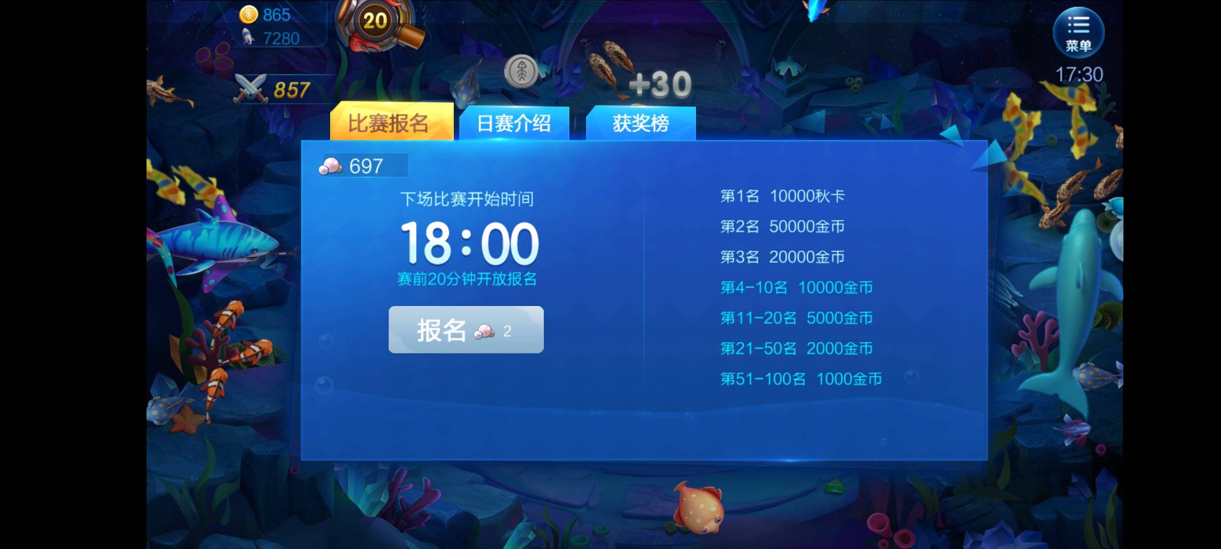 JJ斗地主论坛登录入口