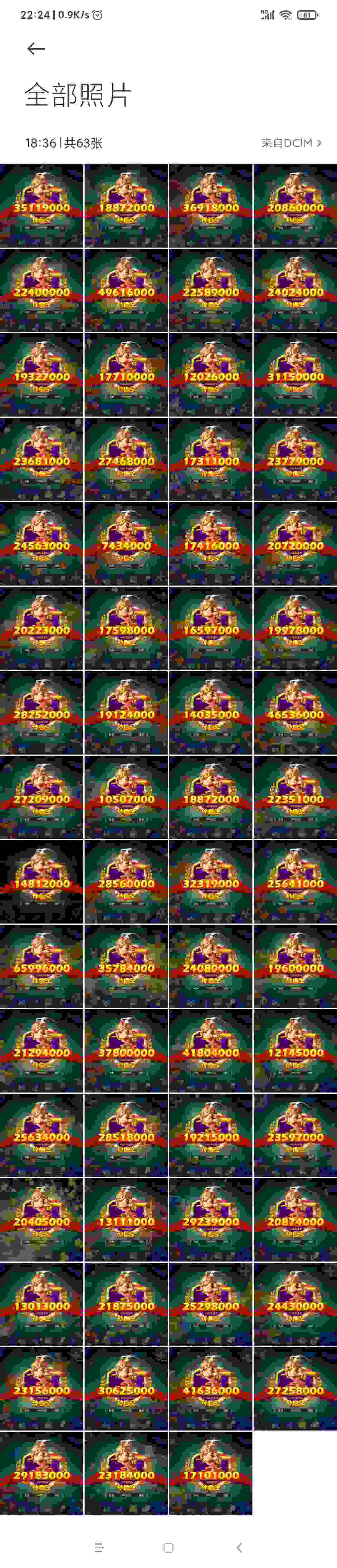 JJ租号最靠谱的是哪家