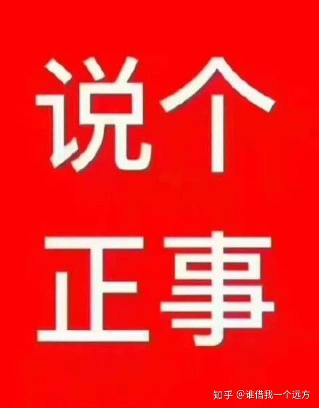 JJ斗地主6元6元6元哪个最贵