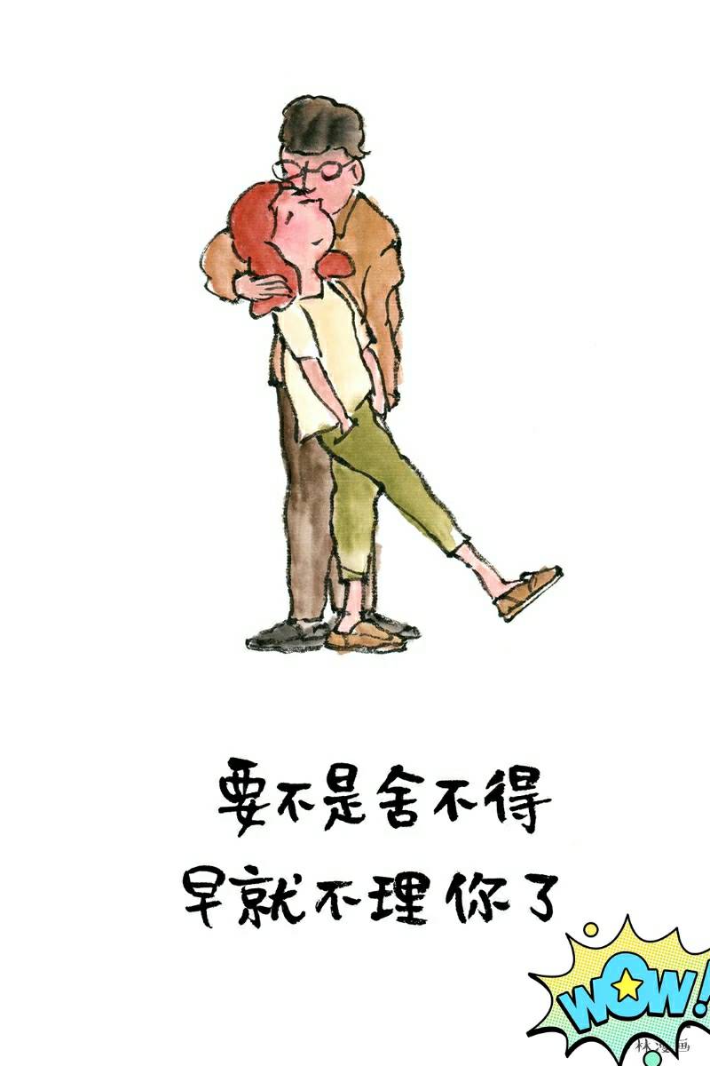 怎样追回在JJ比赛充的钱