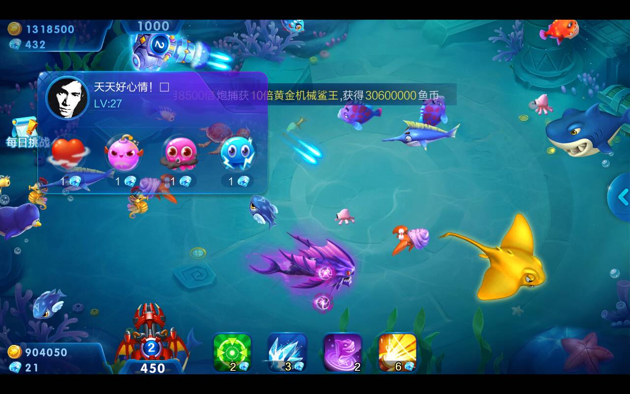 JJ金币怎么买卖