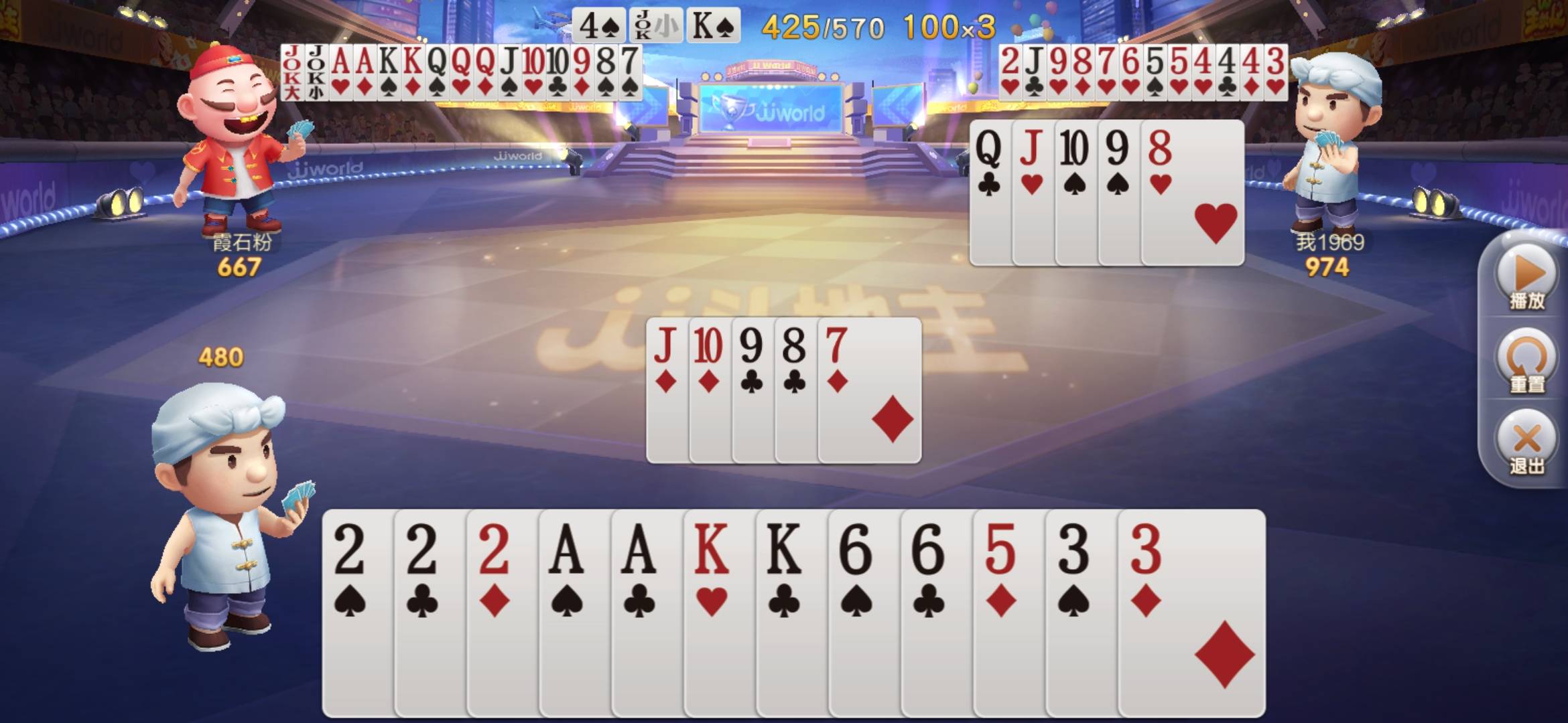 JJ金币在哪里买最便宜