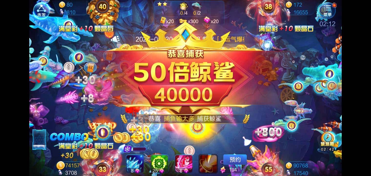 JJ金币回收最简单方法