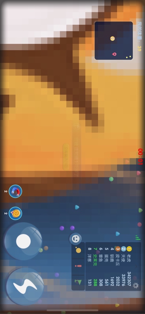 JJ游戏打鱼租号