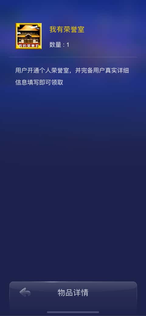 JJ千炮打鱼租号