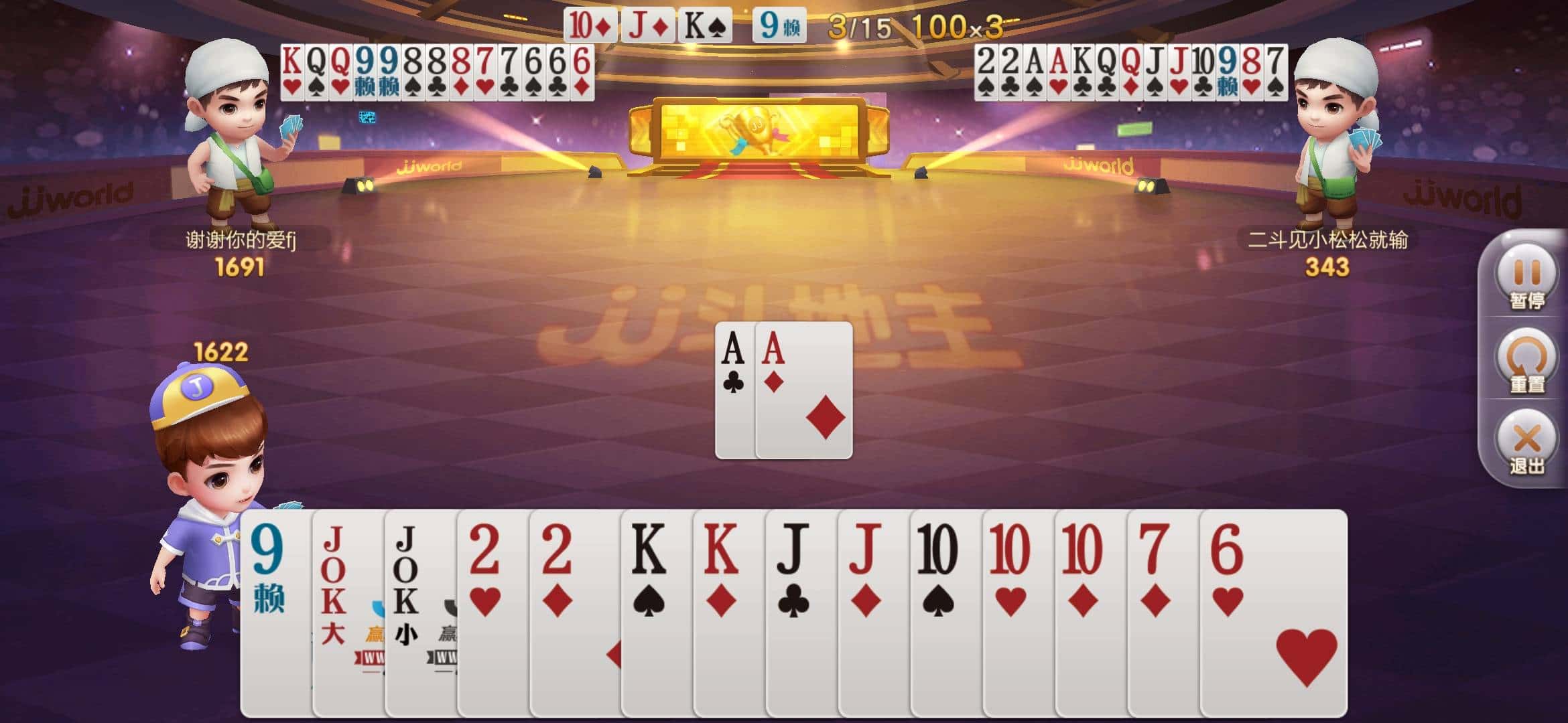 JJ游戏账号能卖吗