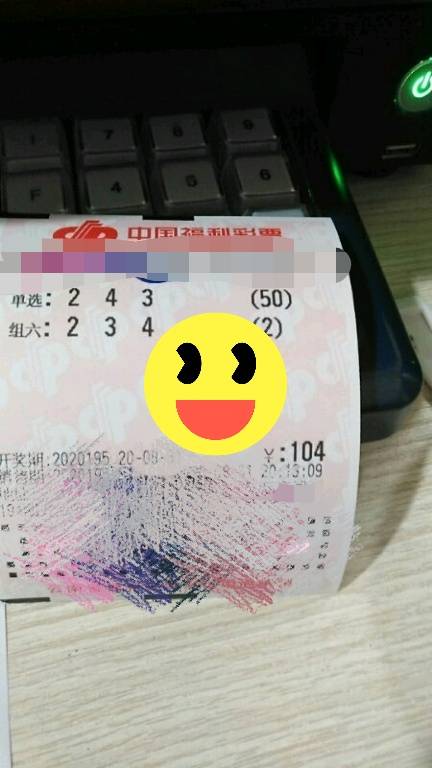 JJ金币领取中心