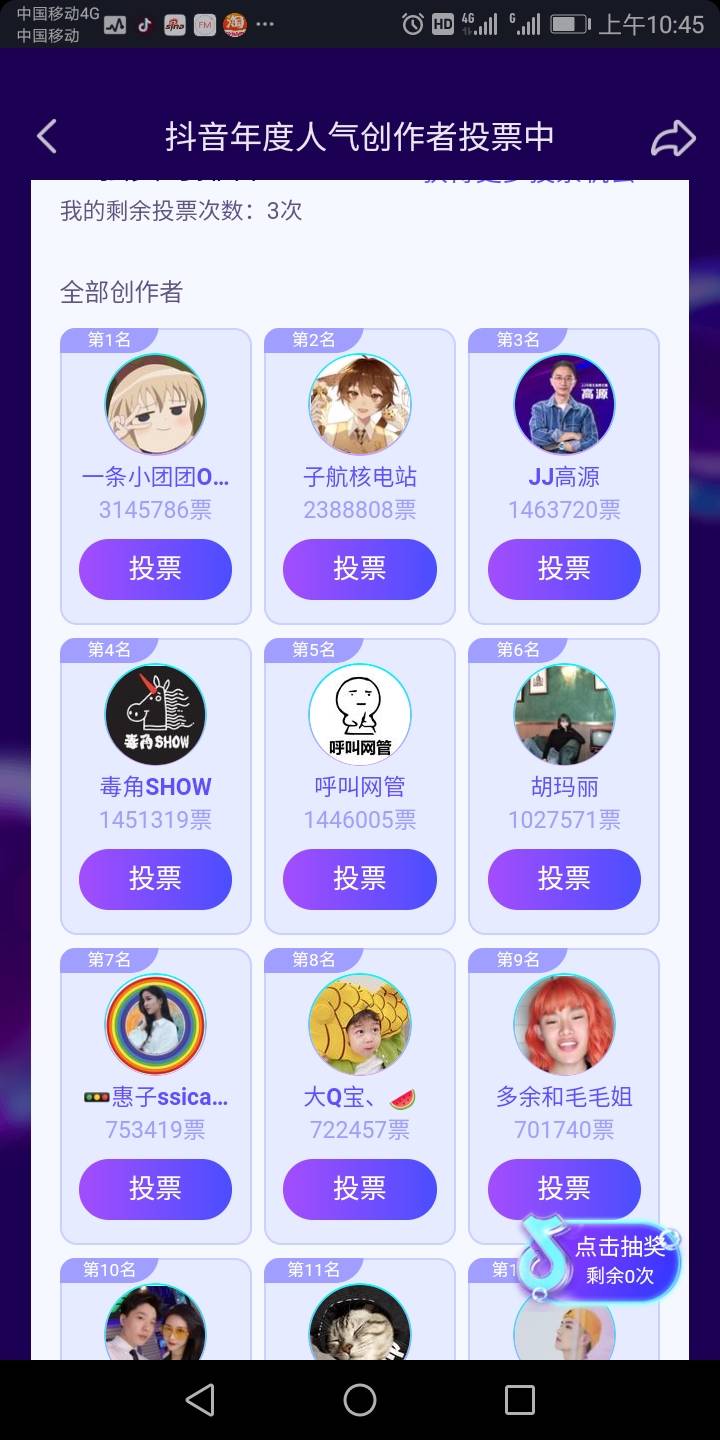 路过试试能不能发 帖