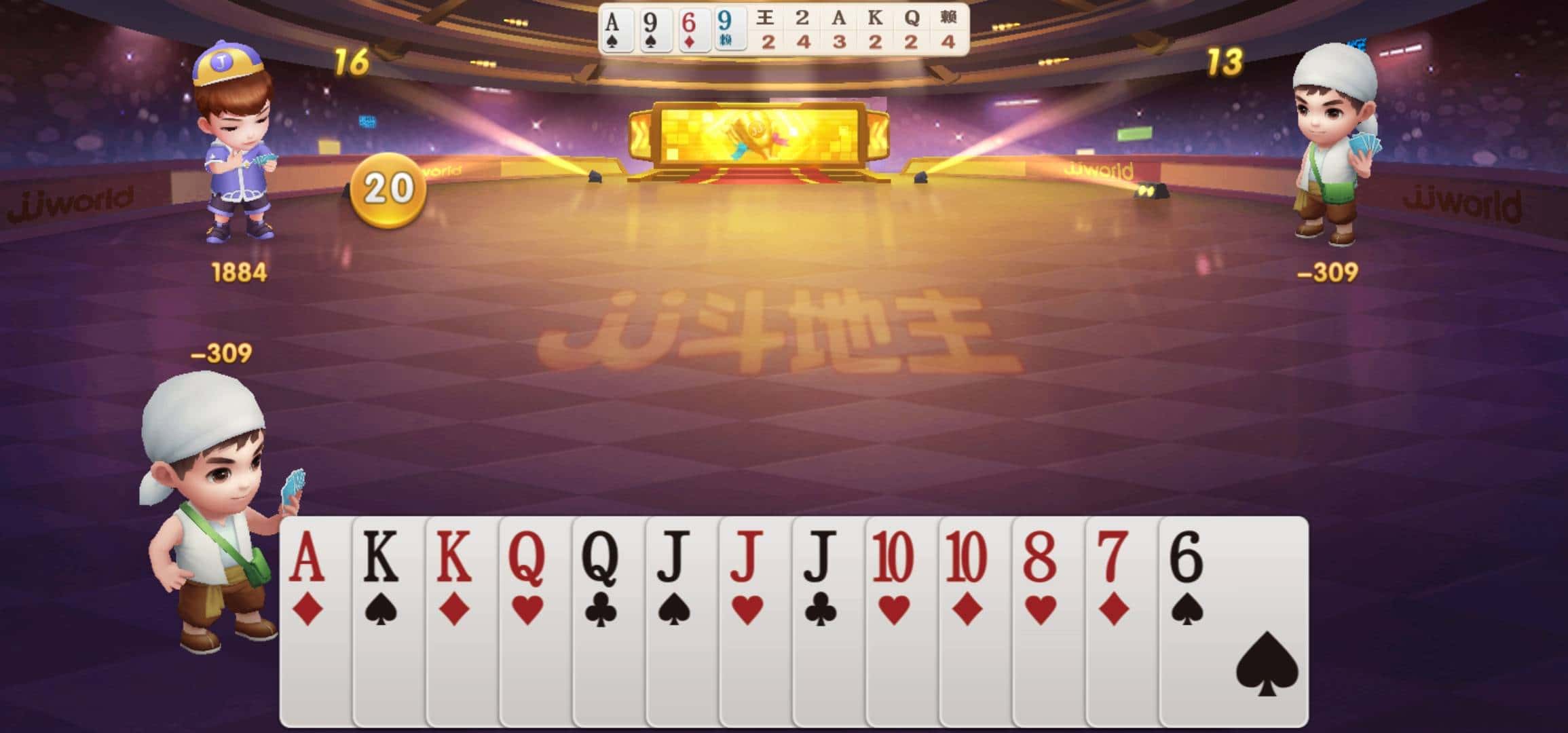 JJ经典捕鱼翻倍鱼技巧