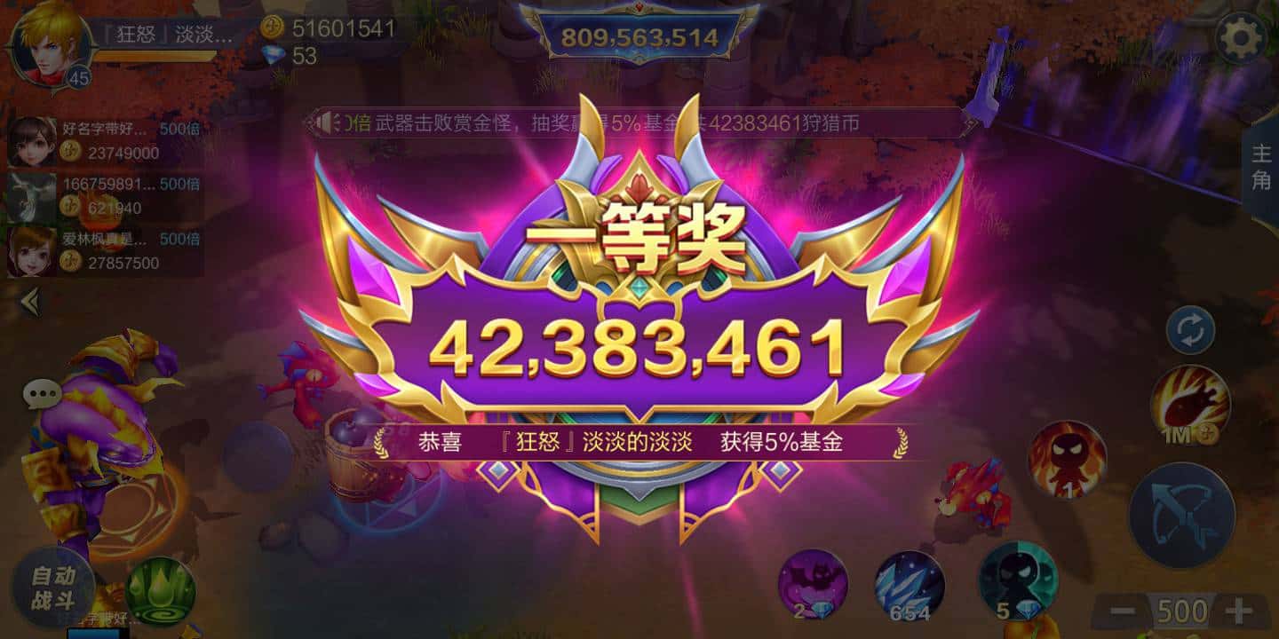 JJ打牌号出租商人