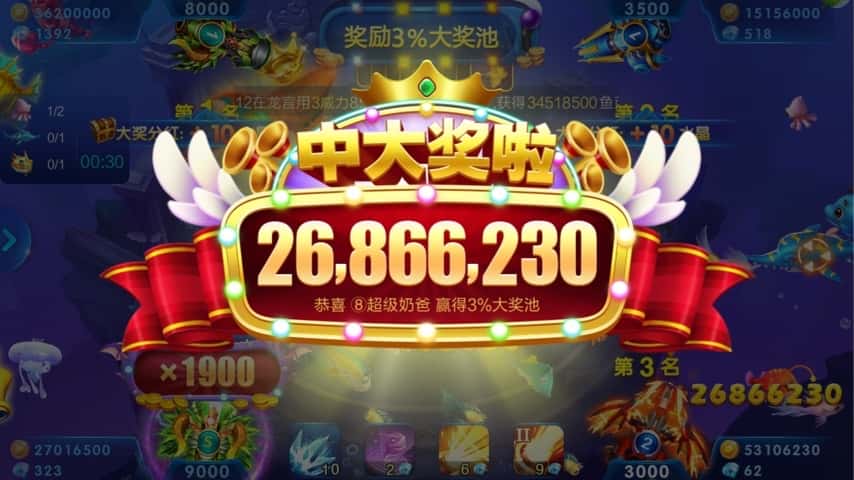 JJ比赛金币交易网