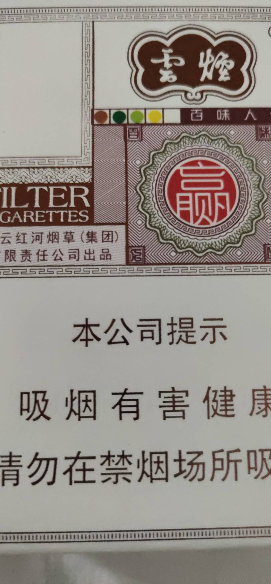 JJ斗地主商家微信