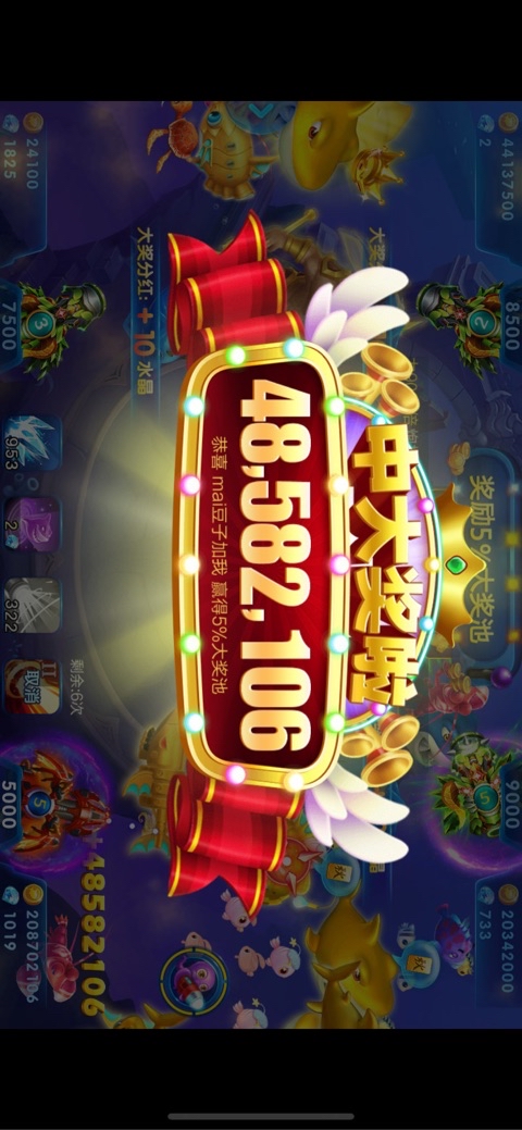 JJ金币免费领取入口