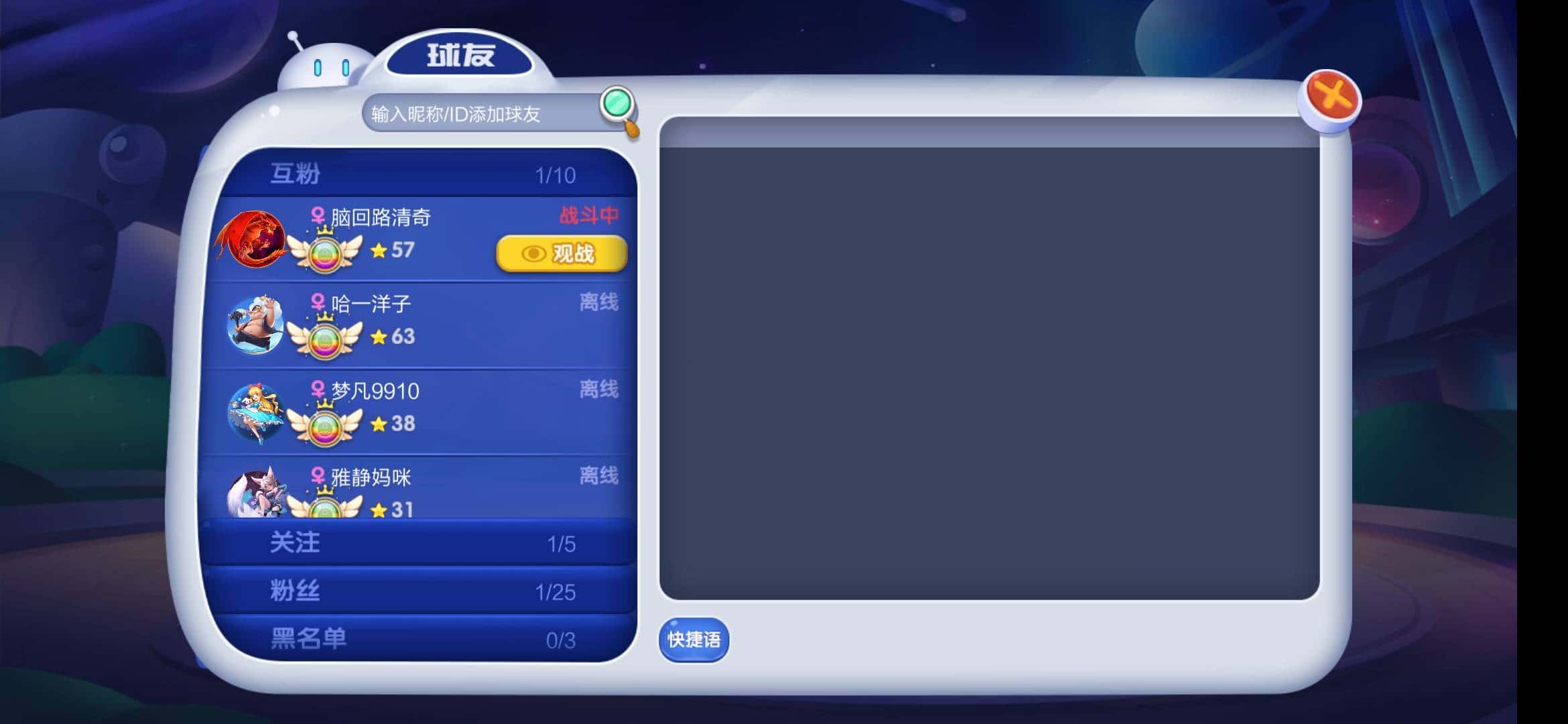 JJ麻将金币可以换现金吗