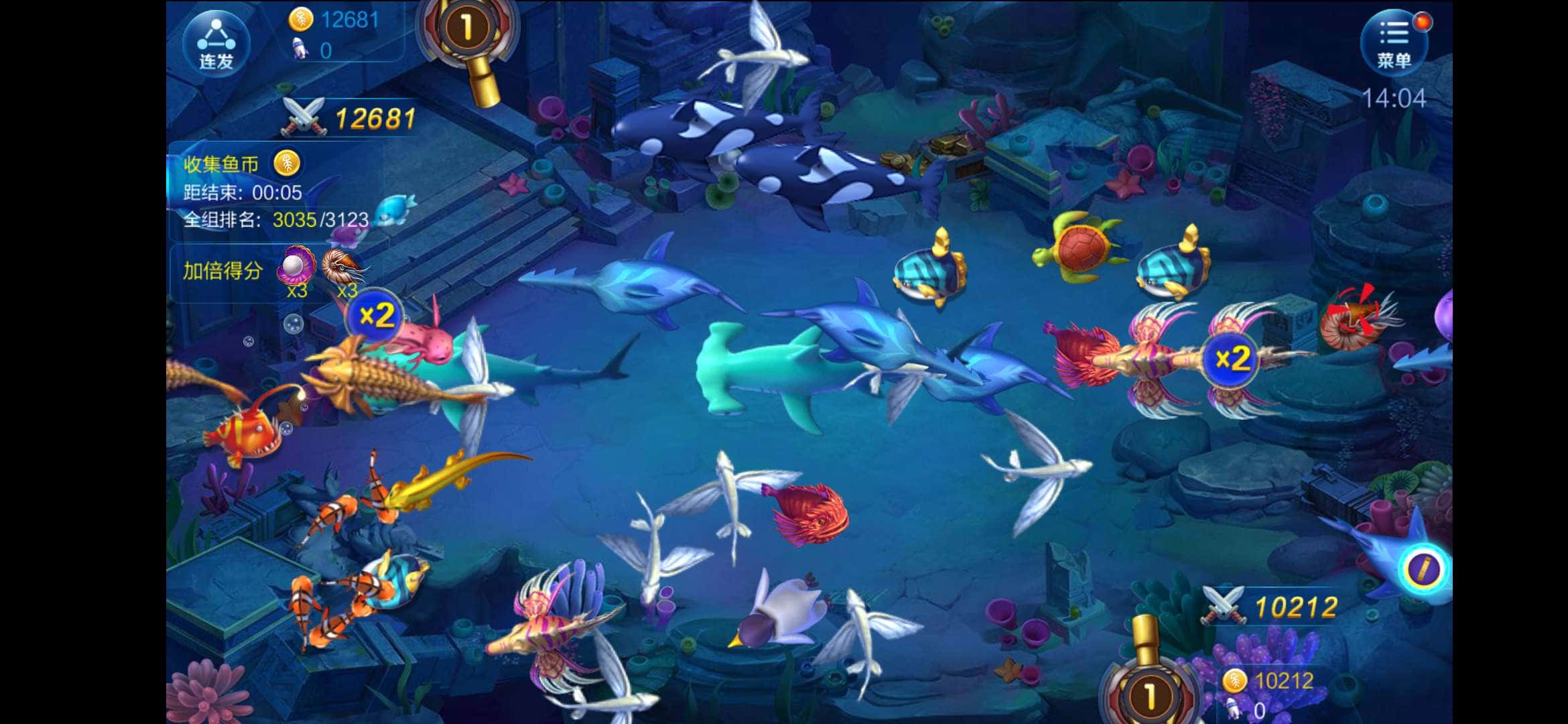 JJ斗地主里面金币怎么卖