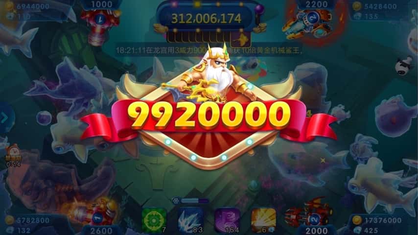 JJ金币购买渠道