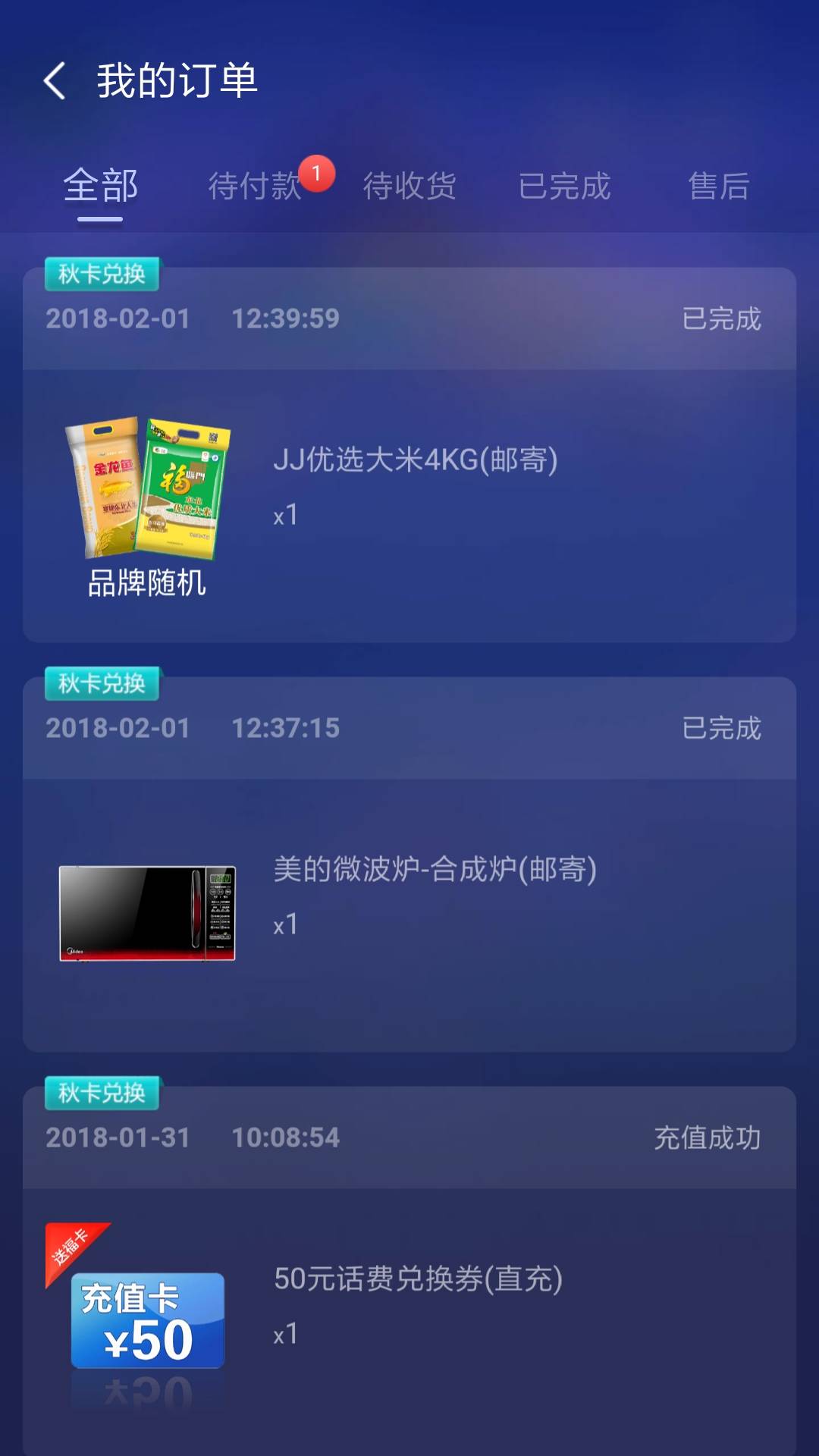 JJ斗地主没有社区