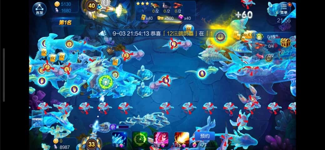 JJ斗地主限制号什么意思