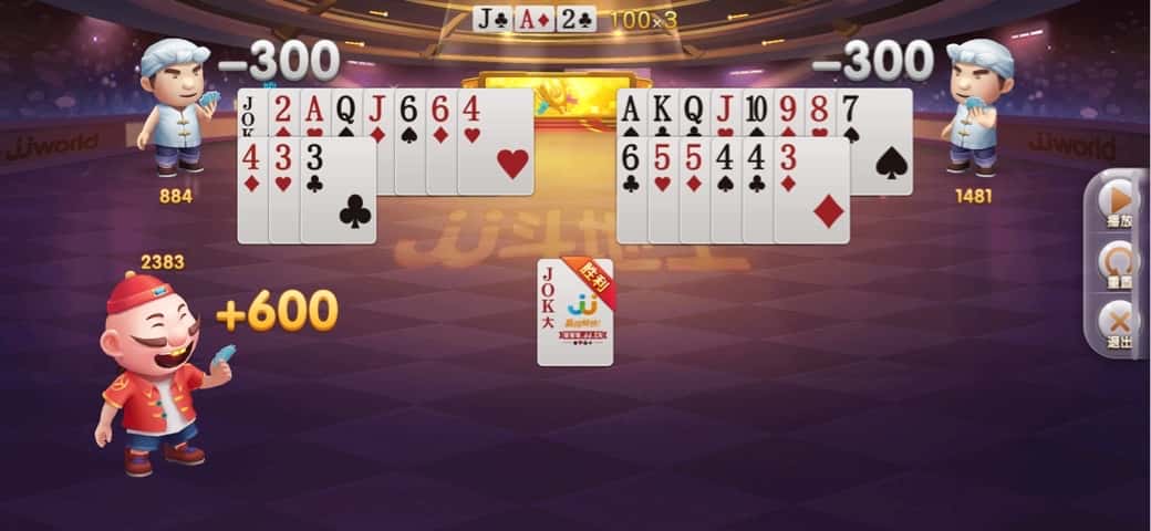 JJ斗地主2000万金币多少人