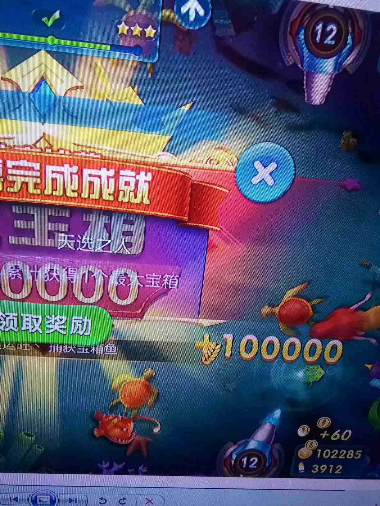 JJ租号商人客服