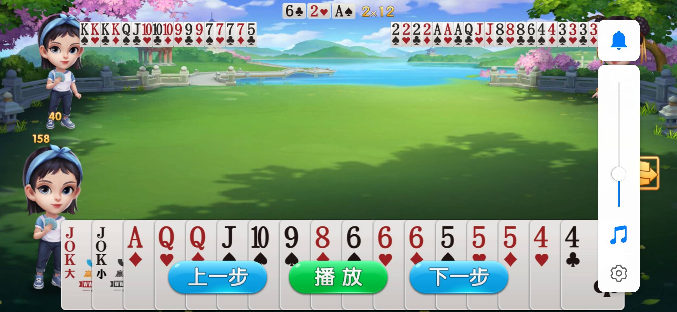 JJ斗地主最新消息今天最新