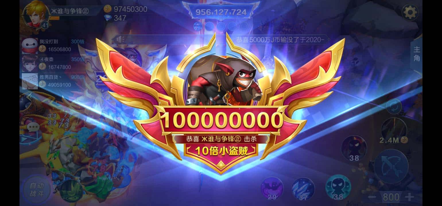 JJ斗地主官网登录