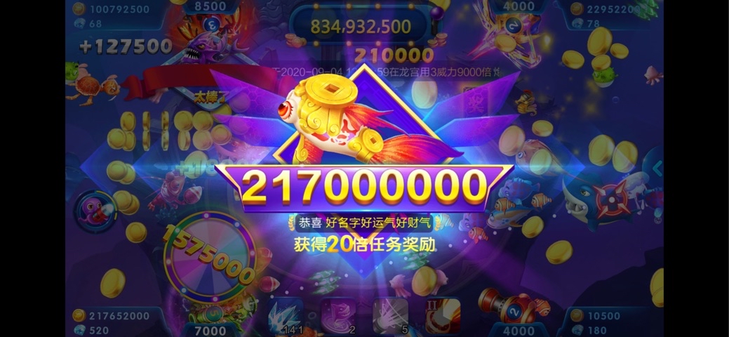 JJ斗地主众筹在哪里买