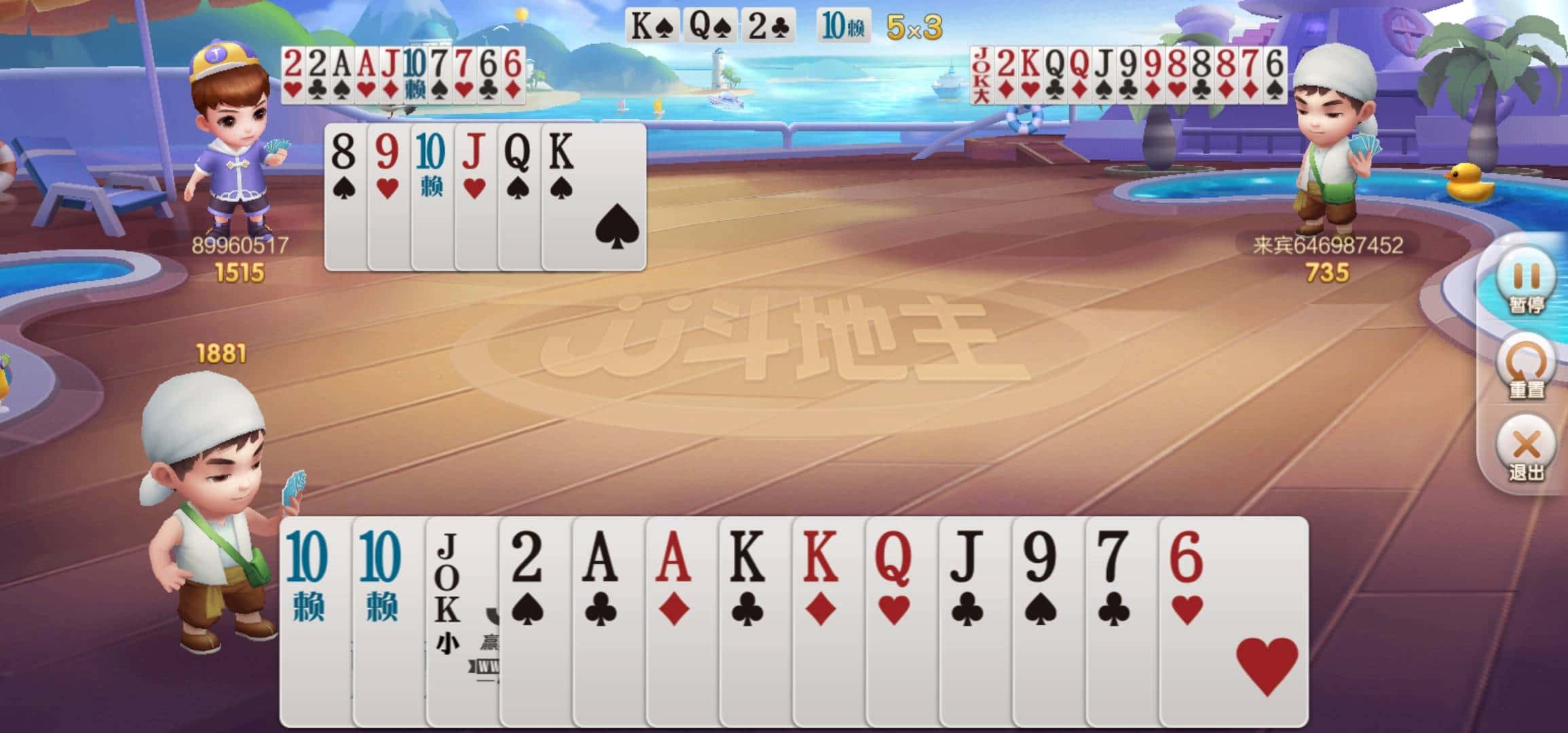 JJ租号平台入口