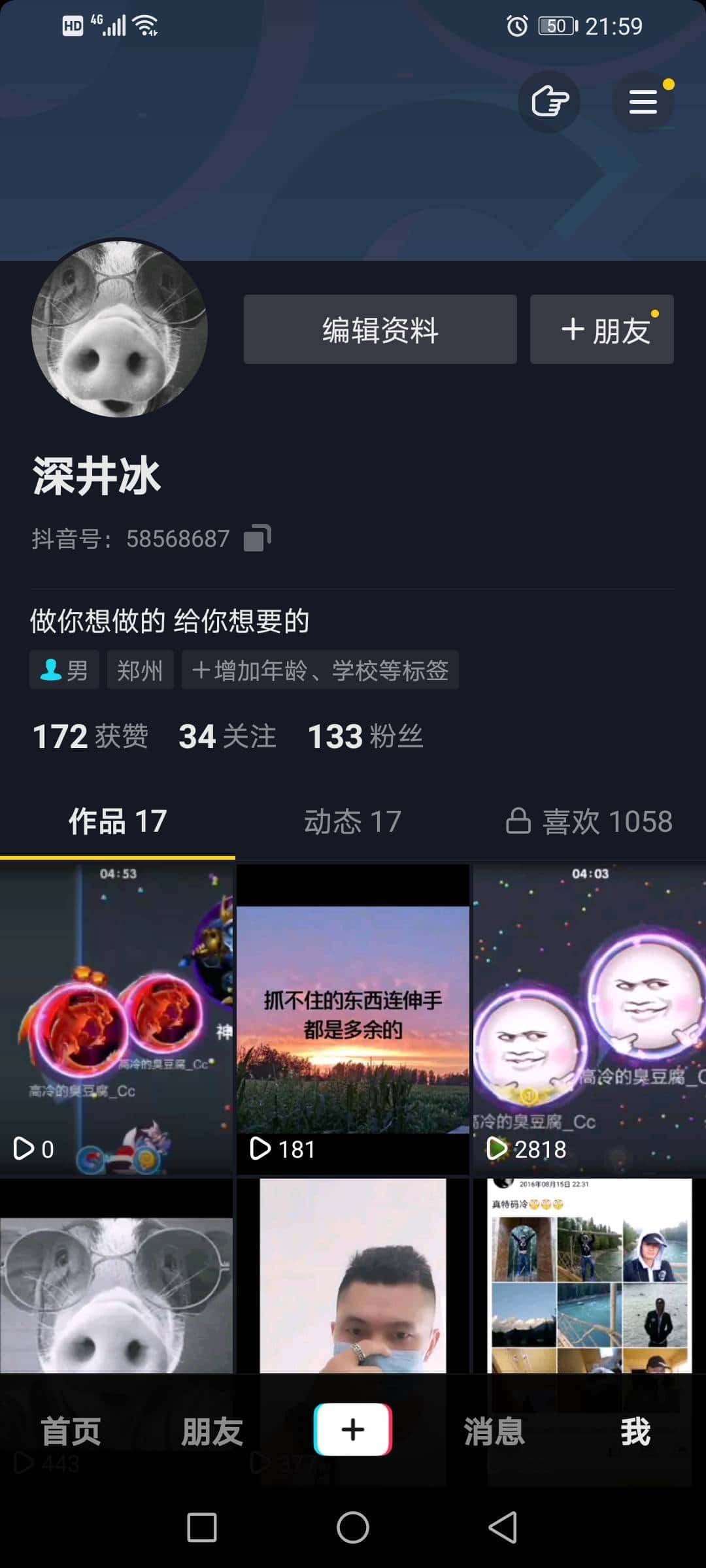 JJ游戏大厅(免费)